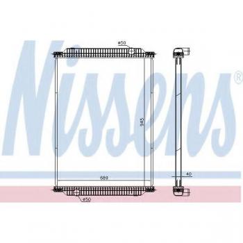Radiador de refrigeración del motor NISSENS NIS 671950
