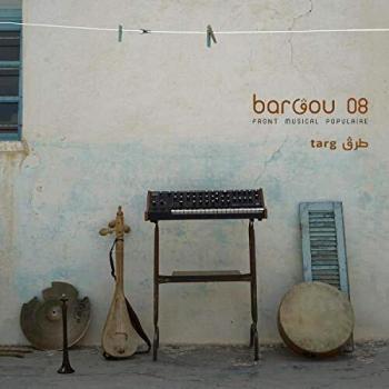 Targ [Vinilo]