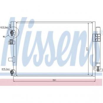 Condensador de aire acondicionado NISSENS 940182 FIRST FIT