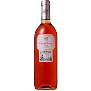 Marqués de Riscal Rosado - 75 Cl.