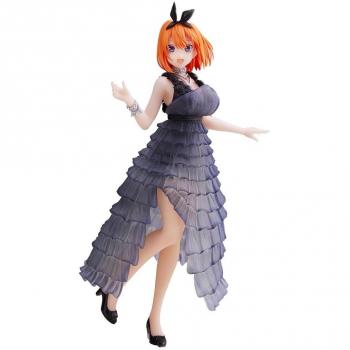 Banpresto The Quintessential Quintuplets Kyunties Yotsuba Nakano Figure
