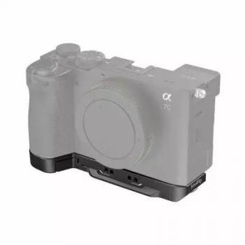 SmallRig 4439 Silver Base Mount Plate for Sony Alpha 7C II / 7CR