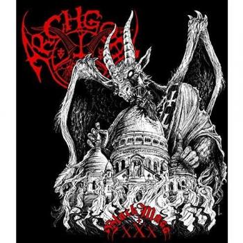 Black Mass Xxx [Vinilo]