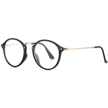 Gafas de Lectura Nordic Vision Umea +1.00 1ud
