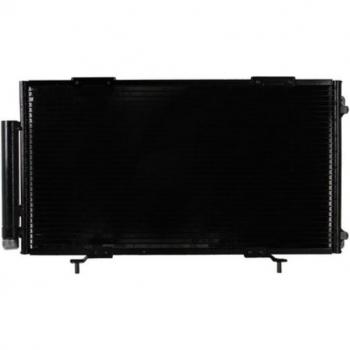 Condensador de Aire Acondicionado NISSENS 94540, tipo: condensador, características: compatible con sistemas de aire acondicionado, diseño optimizado para refrigeración eficiente, fabricado con materiales de alta calidad para mayor durabilidad, fácil