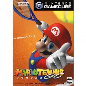 ããªãªããã¹GC