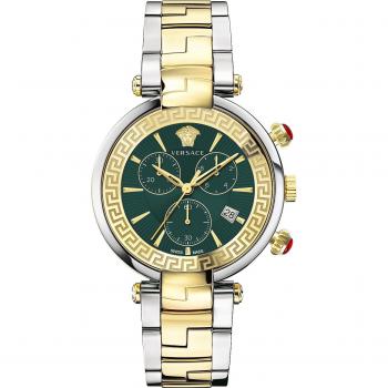 Versace Chronograph Revive Stainless Steel Bracelet Watch, Green male, Size: ONE SIZE