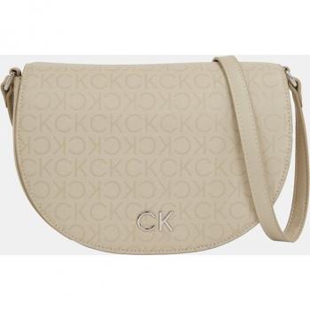 Calvin Klein CK Daily Shoulder Bag 23.5 cm Beige, Cross Body Bags, Female, One Size