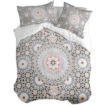 Funda Nórdica Bohemia Multicolor 100% Algodón 150 TC 155x220 cm (Cama 80/90) - Fabricado en España