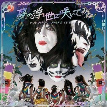 Yume No Ukiyo Ni Saitemina: Momoclo Edition