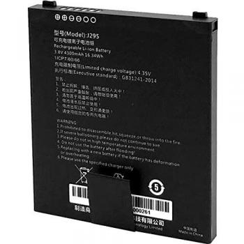 Batería Principal Capture Eagle 4300mAh para Portátiles Tradicionales