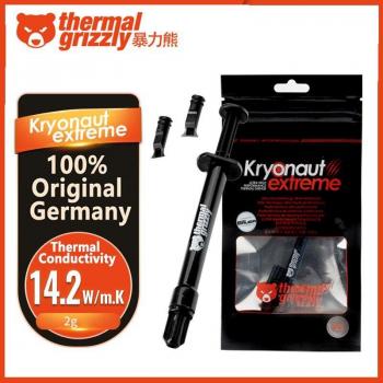 Pasta Térmica Kryonaut Grizzly Extreme 12,5 W/mk para CPU y GPU, Refrigeración PC, Radiador AMD e Intel, Grasa de Silicona Original