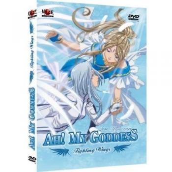 Ah ! My Goddess - OAV : Fighting Wings [Francia] [DVD]