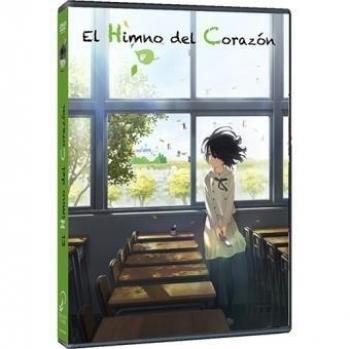 The Anthem Of The Heart [DVD]