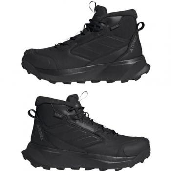 Botas adidas Terrex Winter Leather Mid Cut Rain.Rdy Cold.Rdy negras impermeables y forradas - 41(1/3)