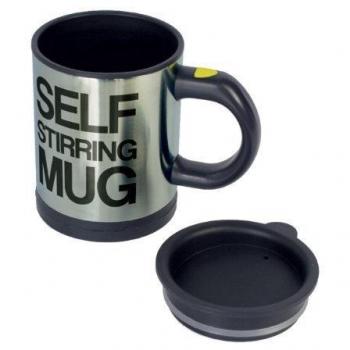CrazyAboutGadgets Self Stirring Mug - Tazas de desayuno auto-removible, color negro y plateado