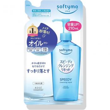 Kose Softymo Speedy Cleansing Liquid 2024 - 240ml