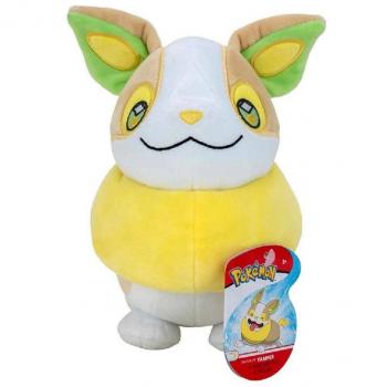 Peluche de Yamper de 20 cm