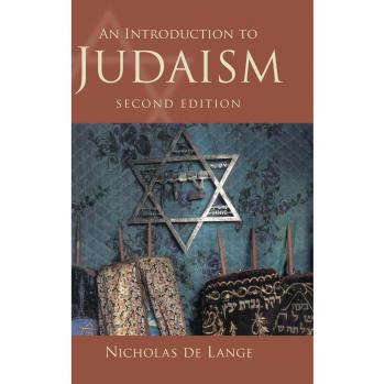 Introducción al Judaísmo (Cubierta Dura)