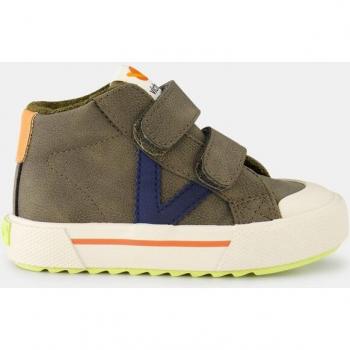 Victoria High-Top Child Sneakers with Velcro Straps and Sierra Sole