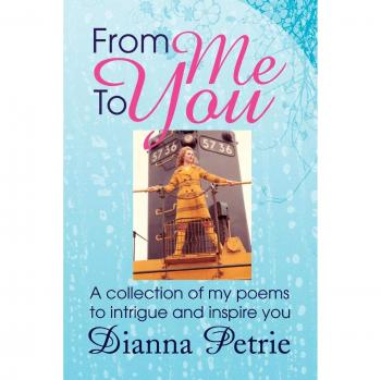 Desde mí para ti: Una colección de mis poemas en tapa blanda para intrigarte e inspirarte
