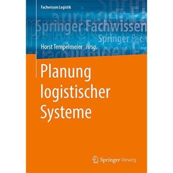 Planung logistischer Systeme