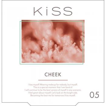 ISEHAN - Kiss Crealdi Blush Cheek 05 Smoked Darjeeling 4g - Cosmetics