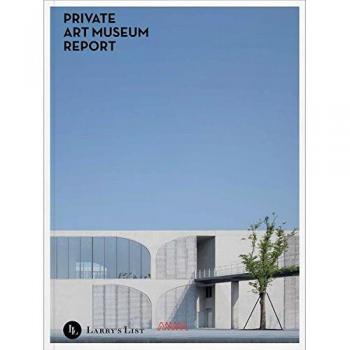 Exclusive Art Museum Analysis Report