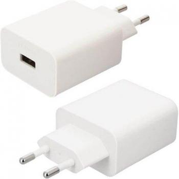 Cargador Huawei 40W SuperCharge Ultrarrápido con Cable USB-C Blanco