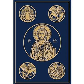 Ignatius Bible