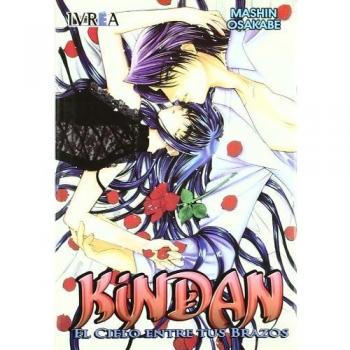 Kindan, El cielo entre tus brazos