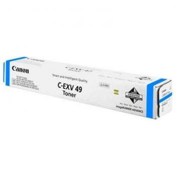 Canon 8525B002 19000páginas Cian tóner y cartucho láser - Tóner para impresoras láser
