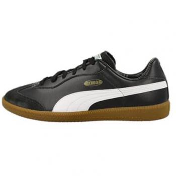 Zapatillas de fútbol sala Puma King 21 It Negro, características: calzado para hombre, modelo unisex adulto, color negro con detalles en blanco y suela de goma, talla 40 EU