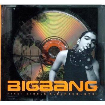 Big Bang - Big Bang (8)