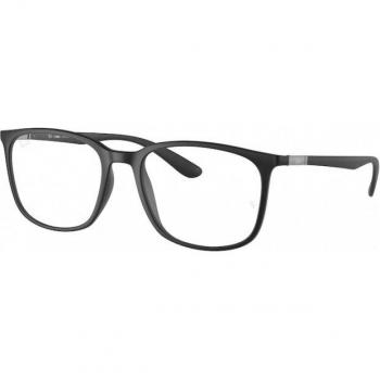 Ray-Ban RX 7199 (5204) Glasses
