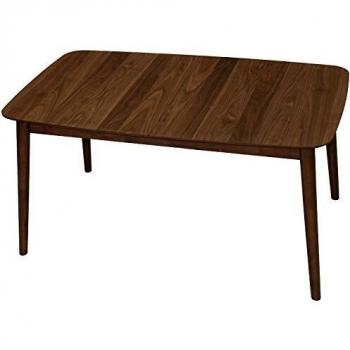 Mesa Comedor Madera Extensible Nogal