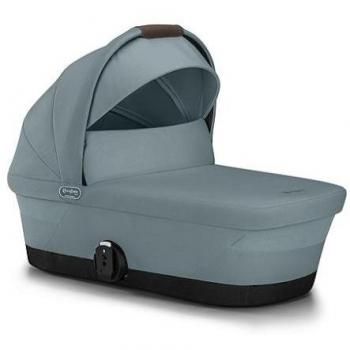 Cybex Gazelle S Cot 2023