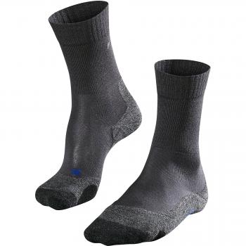 Falke TK2 Cool Women's Trekking Socks - Gray 39-40