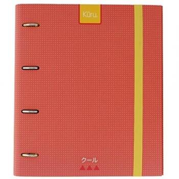 Grafoplás 88102153－Carpeta de anillas troqueladas A4 Kuru, color rosa, tacto extra suave. Inlcuye sobre transparente, 4 separadores y 100 hojas de 90g