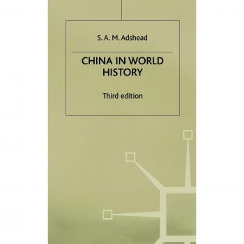 China in World History