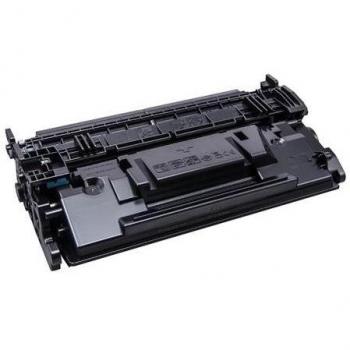 Compatible Canon 041 Negro Cartucho de Toner