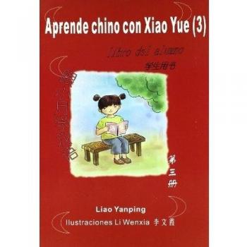 Aprende chino con xiao yue 3