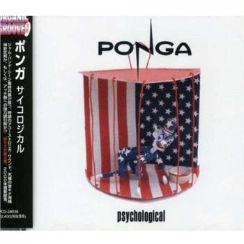 Psychological