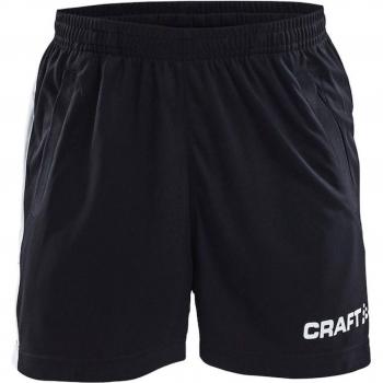 Children's Craft Progress Practice Shorts