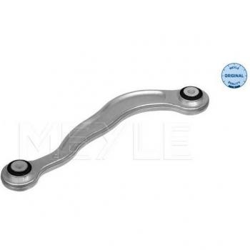 MEYLE Brazo de control para suspensión de ruedas, Eje trasero derecho, número de pieza 016 035 0020