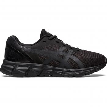 Zapatillas para niños Asics Gel-Quantum Lyte II GS