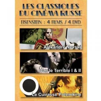 Les grands classiques du cinema russe : eisenstein [Francia] [DVD]