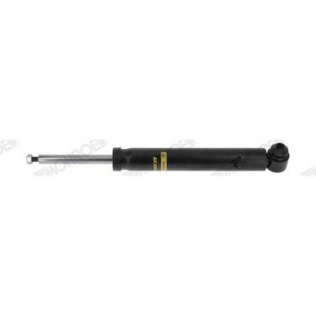 Amortiguador Monroe Eje Trasero G7932 - Amortiguador de gas, compatible con vehículos específicos, diseñado para proporcionar un manejo y confort óptimos, incluye tecnología de doble tubo, capacidad de absorción mejorada y fácil instalación
