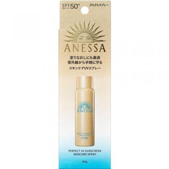 Shiseido Anessa Perfect UV Sunscreen Spray NA SPF 50+ PA++++ - 60g Sun Care
