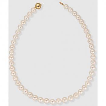Collar de perlas blancas con detalles en oro